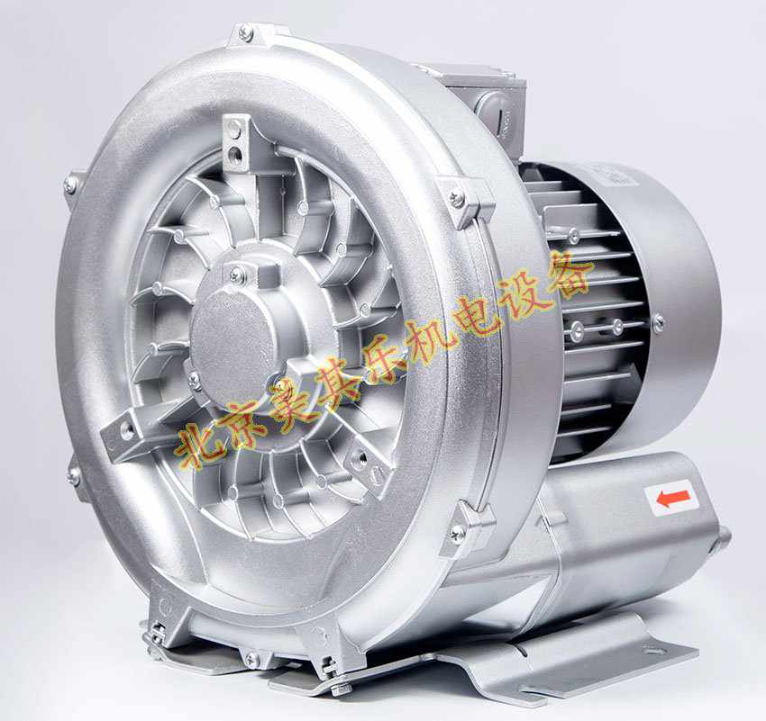 2GH 310(550w、700w)