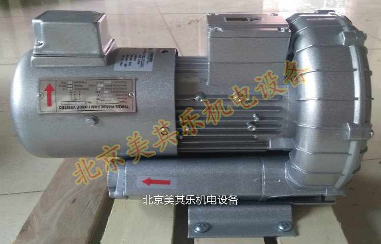 小型號(hào)850w變頻式漩渦風(fēng)機(jī)